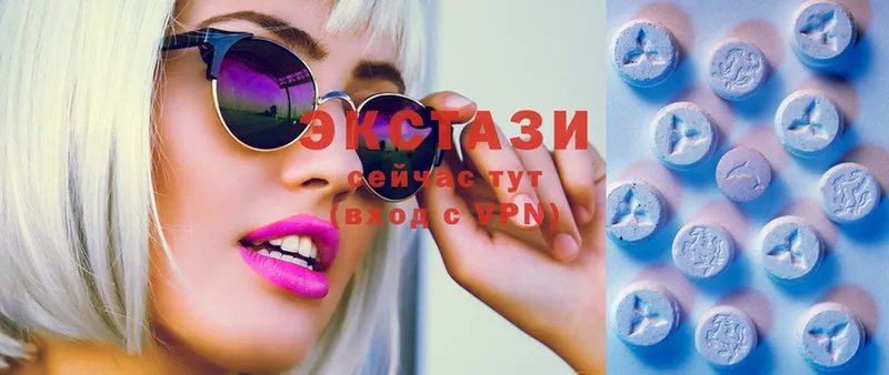 Ecstasy ешки  KRAKEN ТОР  Вичуга  сколько стоит 